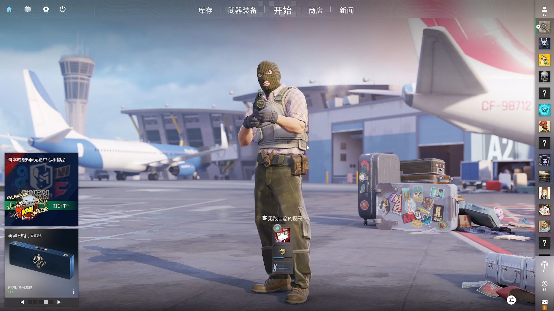 参考同级别 参考同级别